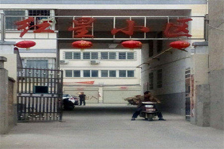 隆福小区带阁楼2室1厅1卫83㎡